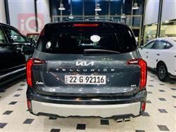 كيا تيلوريد